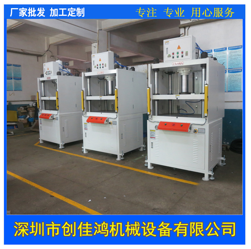 ���������͉�����