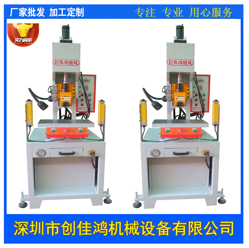 C�;��ܻ��Kʽ�͉��_��CH104ϵ��