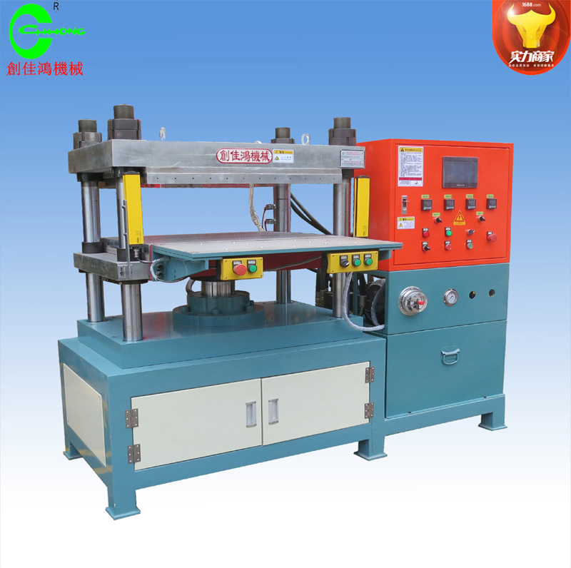 �������唵(sh��)���͉��l(f��)��C(j��)