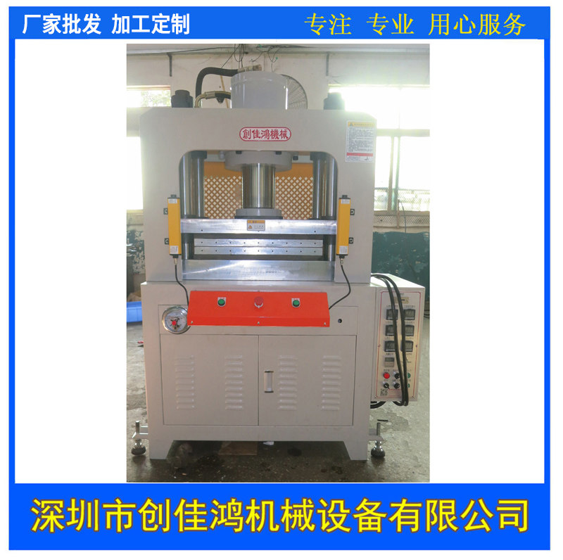 �����͉��İ��C(j��)