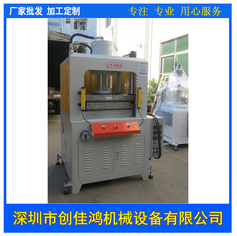 �����͉��İ��C(j��)