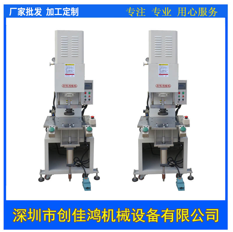 C���������͉�����