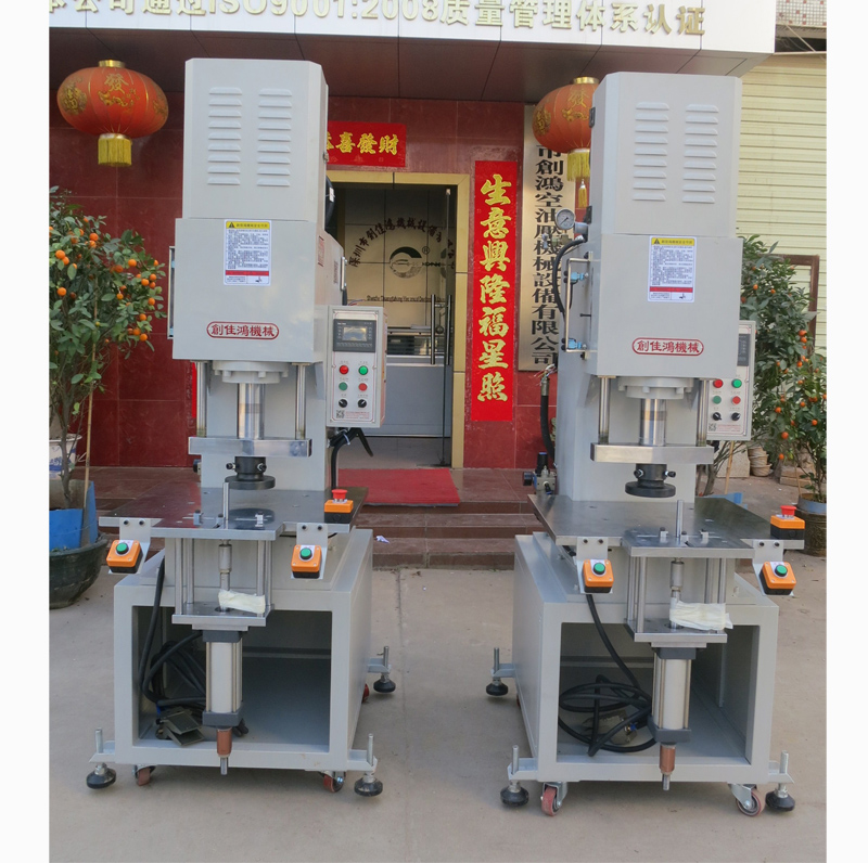 C�͔���Һ���C